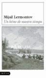 UN HEROE DE NUESTRO TIEMPO (DL) | 9788423334216 | LERMONTOV, MIJAIL