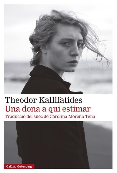 DONA A QUI ESTIMAR UNA | 9791387605100 | KALLIFATIDES, THEODOR