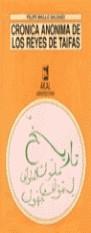 CRONICA ANONIMA DE LO9S REYES DE TARIFAS | 9788476007303 | MAILLO SALGADO, FELIPE
