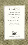 APOLOGIA DE SOCRATES; CRITON ; CARTA VII | 9788423919642 | PLATON