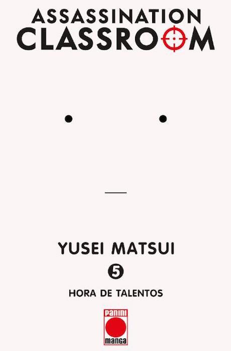 ASSASSINATION CLASSROOM | 9788490941348 | MATSUI YUSEI