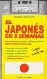 JAPONES EN TRES SEMANAS, EL.(LIBRO+CASSETTE) | 9788431513573 | EQUIPO DE EXPERTOS 2100