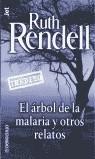 ARBOL DE LA MALARIA Y OTROS RELATOS, EL (JET) | 9788484505327 | RENDELL, RUTH