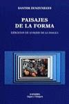 PAISAJE DE LA FORMA | 9788437612737 | ZUNZUNEGUI, SANTOS
