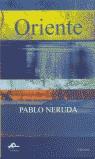 ORIENTE | 9788495845221 | NERUDA, PABLO