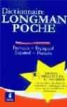 DICTIONNAIRE LONGMAN POCHE FRANÇAIS-ESPAGNOL I VICE | 9788420531076 | VARIS