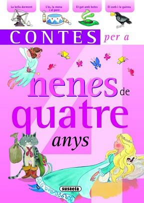 CONTES PER A NENES DE QUATRO ANYS.REF.1280-05 | 9788467709445 | VV.AA