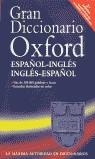 GRAN DICCIONARIO OXFORD ESPAÑOL- INGLES Y VICE. (3 EDICION) | 9780198607304 | VARIS