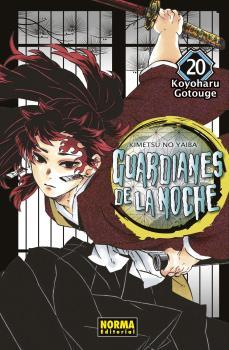 GUARDIANES DE LA NOCHE 20 (NUEVA EDICIÓN) | 9788467963847 | KOYOHARU GOTOUGE