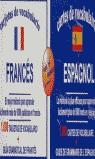 BOX WORDS ESPAÑOL-FRANCES | 9788495734013 | VARIS
