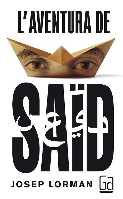 L'AVENTURA DE SAÏD | 9788466141123 | LORMAN, JOSEP