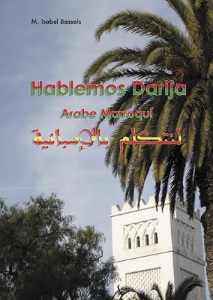 HABLEMOS DARIJA | 9788472905245 | VV. AA