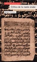 CRITICA DE LA RAZON ARABE | 9788474265583 | AL-YABRI, MOHAMMED ABED