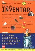 DA GUSTO INVENTAR (BVNS 5) | 9788434871687 | MORENO, FELIX