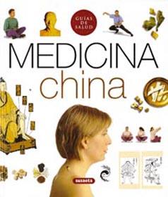 MEDICINA CHINA (GUIAS DE SALUD) | 9788430539178 | VARIS