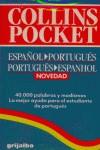 DICCIONARIO COLLINS POCKET PORTUGUES-ESPAÑOL I VICE | 9788425332753 | VARIS