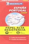 MAPA ESPAÑA PORTUGAL 09 ALTA RESISTENCIA | 9782067141834 | VARIOS