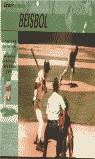 BEISBOL CONOCER EL DEPORTE | 9788479024376 | FERNANDEZ, LUIS MANUEL