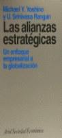 ALIANZAS ESTRATEGICAS, LAS | 9788434414167 | YOSHINO, MICHAEL Y. ; SRINIRASA RANGAN,