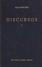 DISCURSOS V (TELA) | 9788424919948 | ARISTIDES, ELIO