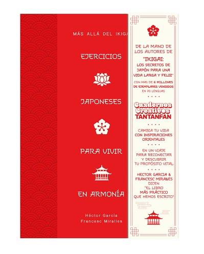 EJERCICIOS JAPONESES PARA VIVIR EN ARMONÍA. MÁS ALLÁ DEL IKIGAI | 9788419434081 | MIRALLES, FRANCESC / GARCIA, HECTOR