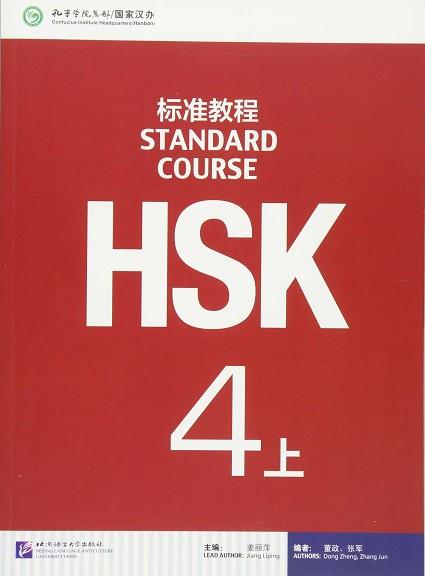 HSK STANDARD COURSE 4A - TEXTBOOK | 9787561939031 | JIANG, LIPING