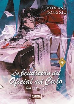 BENDICION DEL OFICIAL DEL CIELO 04 | 9788467973129 | MO XIANG TONG XIU