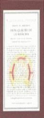 DON QUIJOTE DE LA MANCHA (2 VOL.) TELA | 9788474238921 | CERVANTES, MIGUEL DE