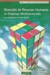 DIRECCION DE RECURSOS HUMANOS EN EMPRESAS MULTINACIONALES | 9788420530567 | QUINTANILLA ALBORECA, JAVIER