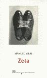 ZETA | 9788495007711 | VILAS, MANUEL