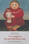 VENGANZA DE UNA HUERFANA RUSA, LA | 9788497163323 | ROUSSEAU, HENRI
