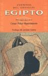 CUENTOS DEL ANTIGUO EGIPTO | 9788427023284 | VIDAL MANZANARES, CESAR