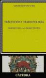 TRADUCCION Y TRADUCTOLOGIA | 9788437619415 | HURTADO ALBIR, AMPARO