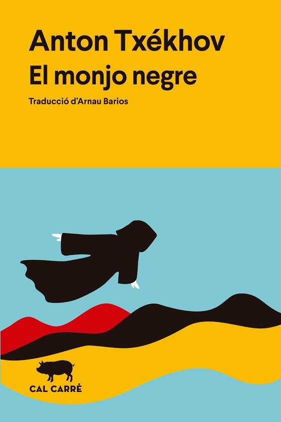 MONJO NEGRE | 9791399165722 | CHEJOV, ANTON PAVLOVICH