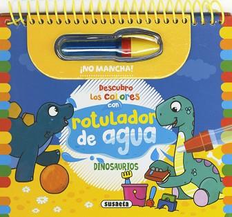 DINOSAURIOS | 9788467788143 | EDICIONES, SUSAETA