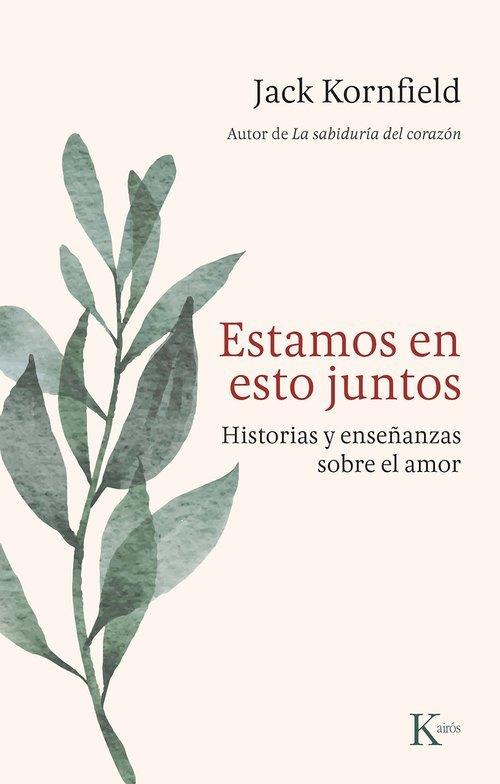 ESTAMOS EN ESTO JUNTOS | 9788411214339 | KORNFIELD, JACK