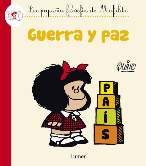 LA PEQUEÑA FILOSOFÍA DE MAFALDA | 9788426401618 | QUINO