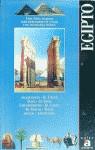 -EGIPTO GUIA ACENTO | 9788448300463 | AA.VV.
