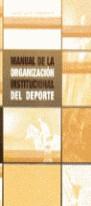 MANUAL DE LA ORGANIZACION INSTITUCIONAL DEL DEPORTE | 9788480194570 | BLANCI, EDUARDO
