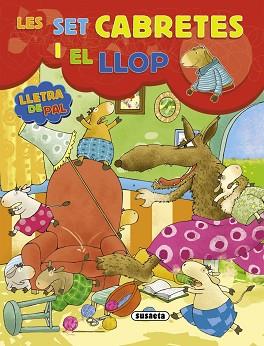 SET CABRETES I EL LLOP | 9788467707366 | VARIS