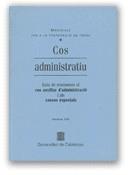 COS ADMINISTRATIU MATERIALS | 9788439348306 | VARIS
