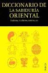 DICCIONARIO DE LA SABIDURIA ORIENTAL | 9788475099637 | AA. VV.
