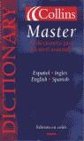 DICCIONARIO COLLINS MASTER ESPAÑOL-INGLES I VICE | 9788425336683 | VARIS