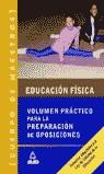 EDUCACION FISICA CUERPO MAESTRO TEMARIO | 9788466530248 | ACADEMIA VECTOR