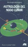 ASTROLOGIA DEL NODO LUNAR | 9788493279011 | HUBER, BRUNO