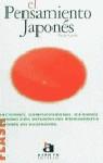 PENSAMIENTO JAPONES, EL (FLASH) | 9788448304041 | LAVELLE, PIERRE