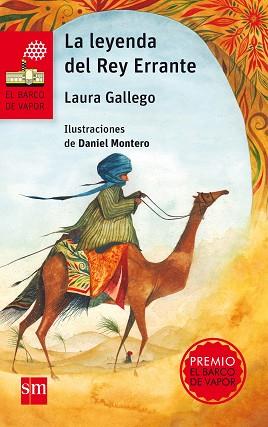 LA LEYENDA DEL REY ERRANTE | 9788467577877 | GALLEGO, LAURA