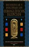 DECODIFICAR Y DESCIFRAR LOS JEROGLIFICOS EGIPCIOS | 9788498011074 | MCDERMOTT, BRIDGET