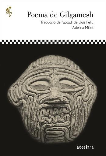 POEMA DE GILGAMESH | 9788419908315 | 1944, ANÓNIMO 1944