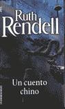 UN CUENTO CHINO (JET) | 9788484506119 | RENDELL, RUTH